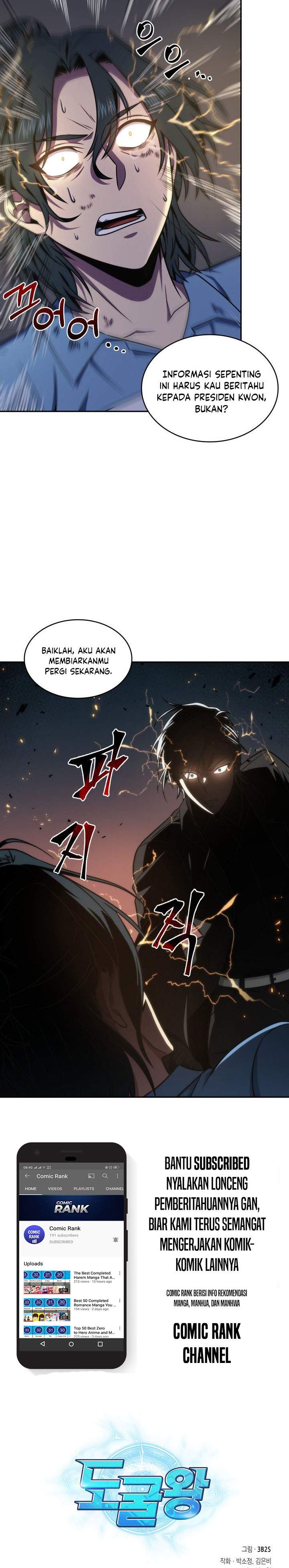 tomb-raider-king - Chapter: 262