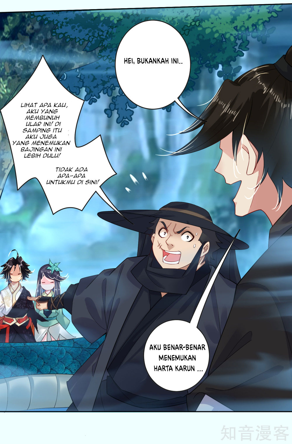 reborn-of-war-god - Chapter: 12
