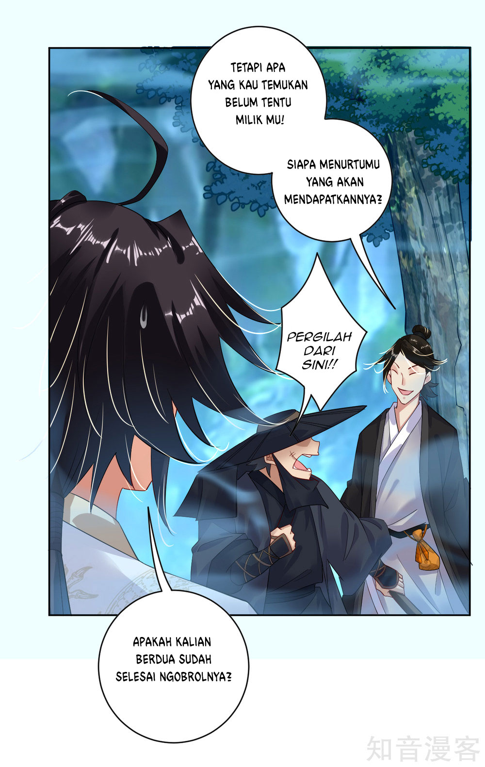 reborn-of-war-god - Chapter: 12