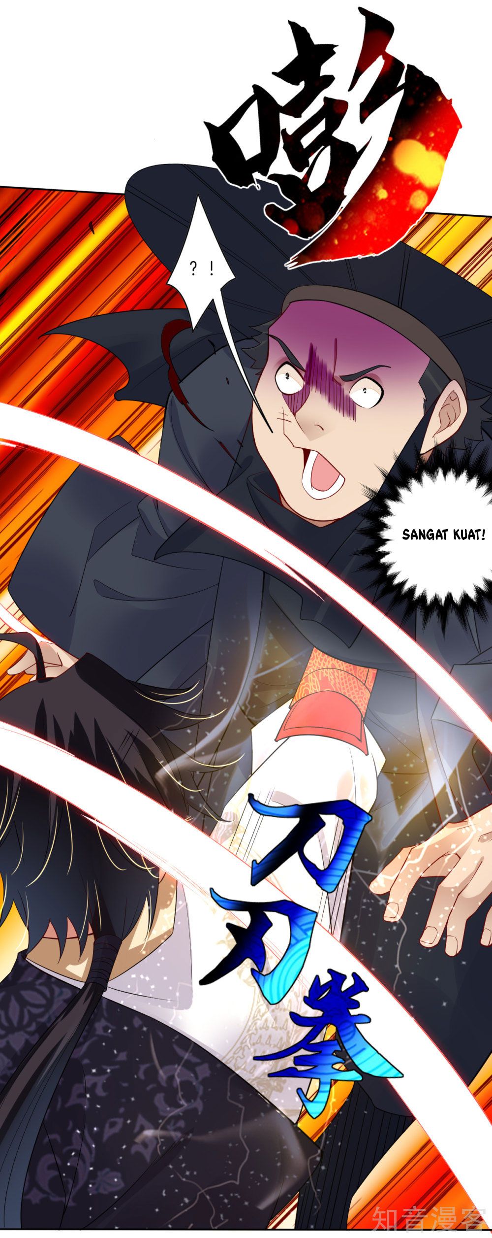 reborn-of-war-god - Chapter: 12
