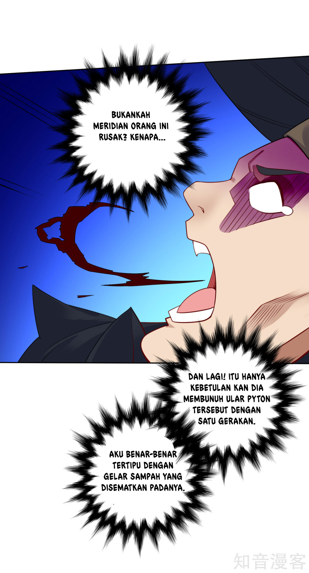 reborn-of-war-god - Chapter: 12