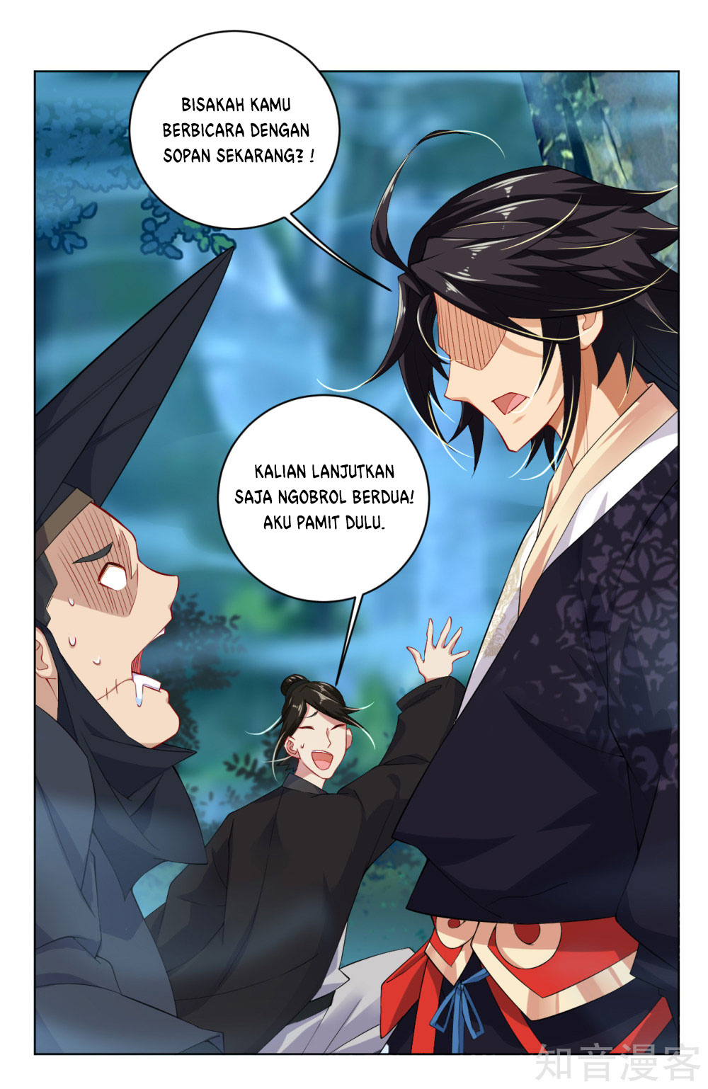 reborn-of-war-god - Chapter: 12