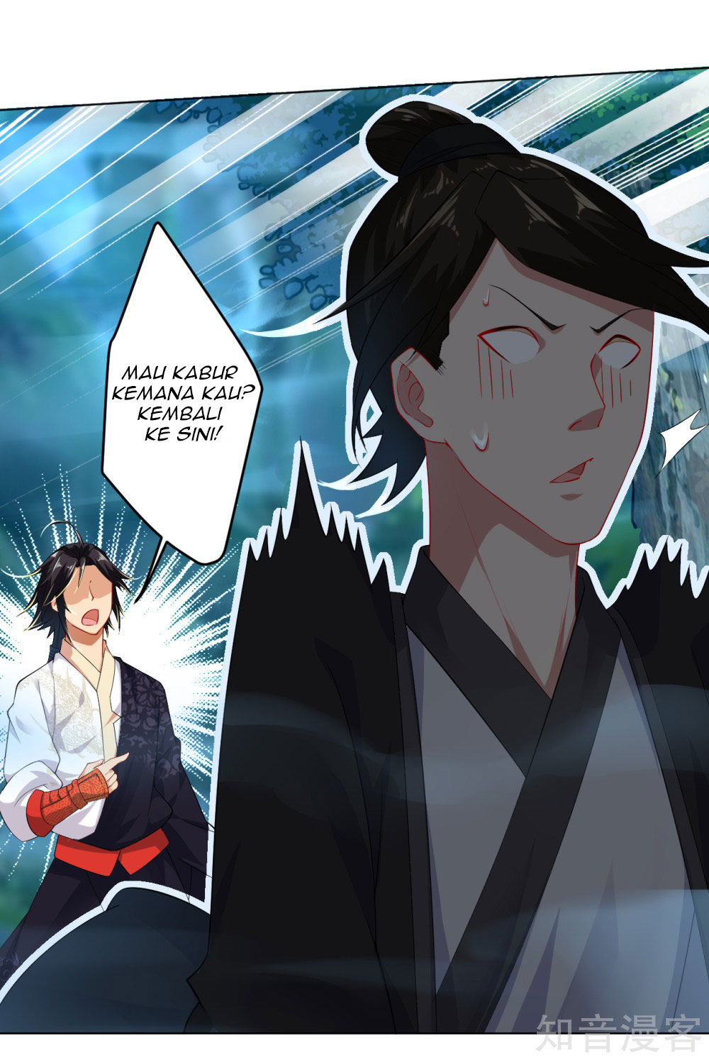 reborn-of-war-god - Chapter: 12