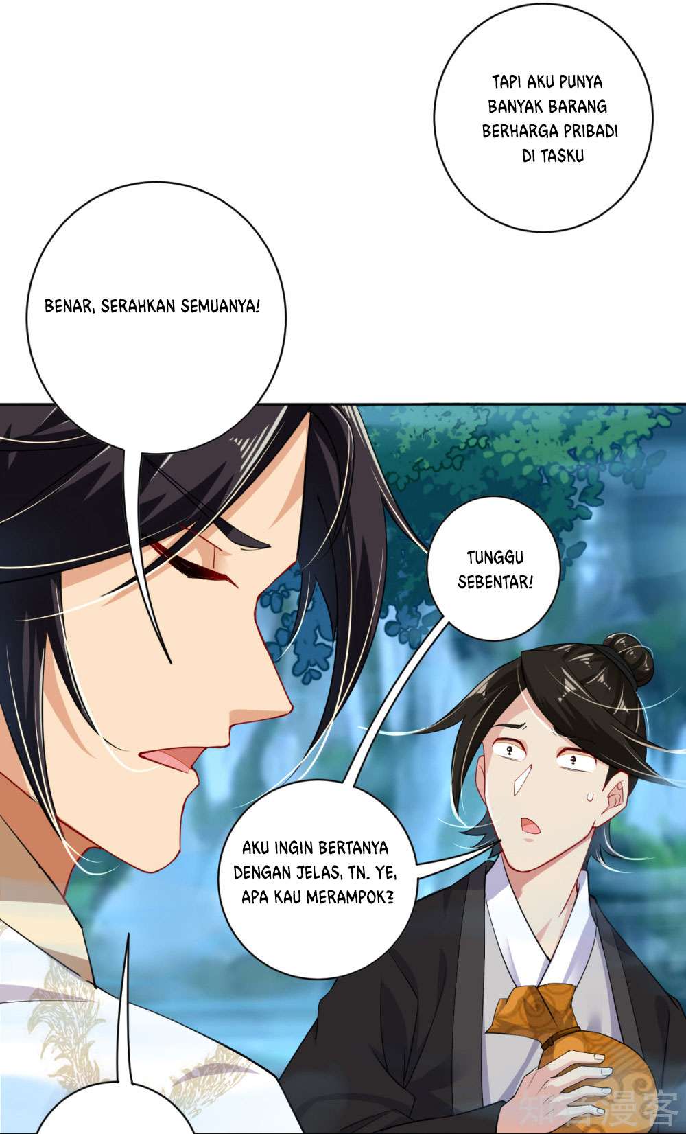 reborn-of-war-god - Chapter: 12