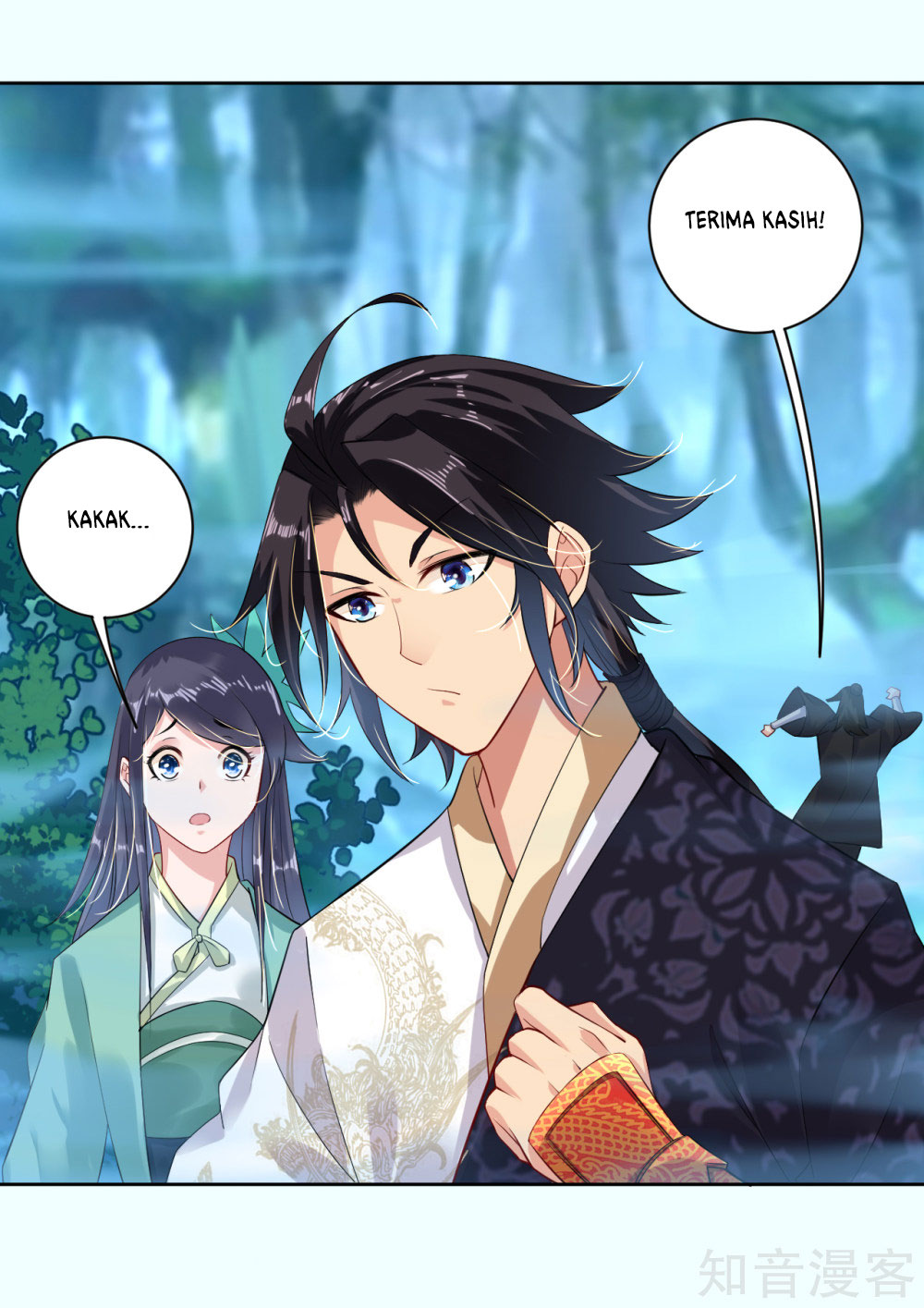 reborn-of-war-god - Chapter: 12