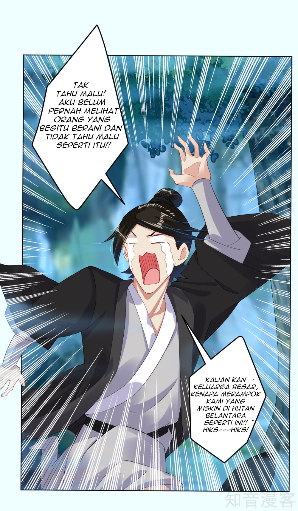 reborn-of-war-god - Chapter: 12