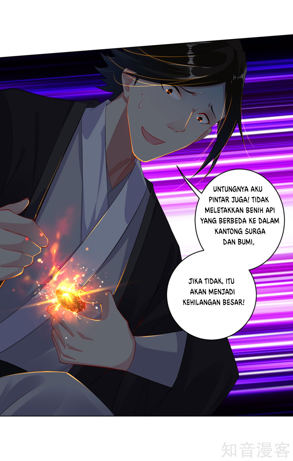 reborn-of-war-god - Chapter: 12