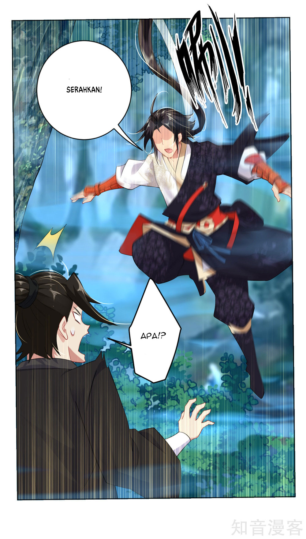 reborn-of-war-god - Chapter: 12
