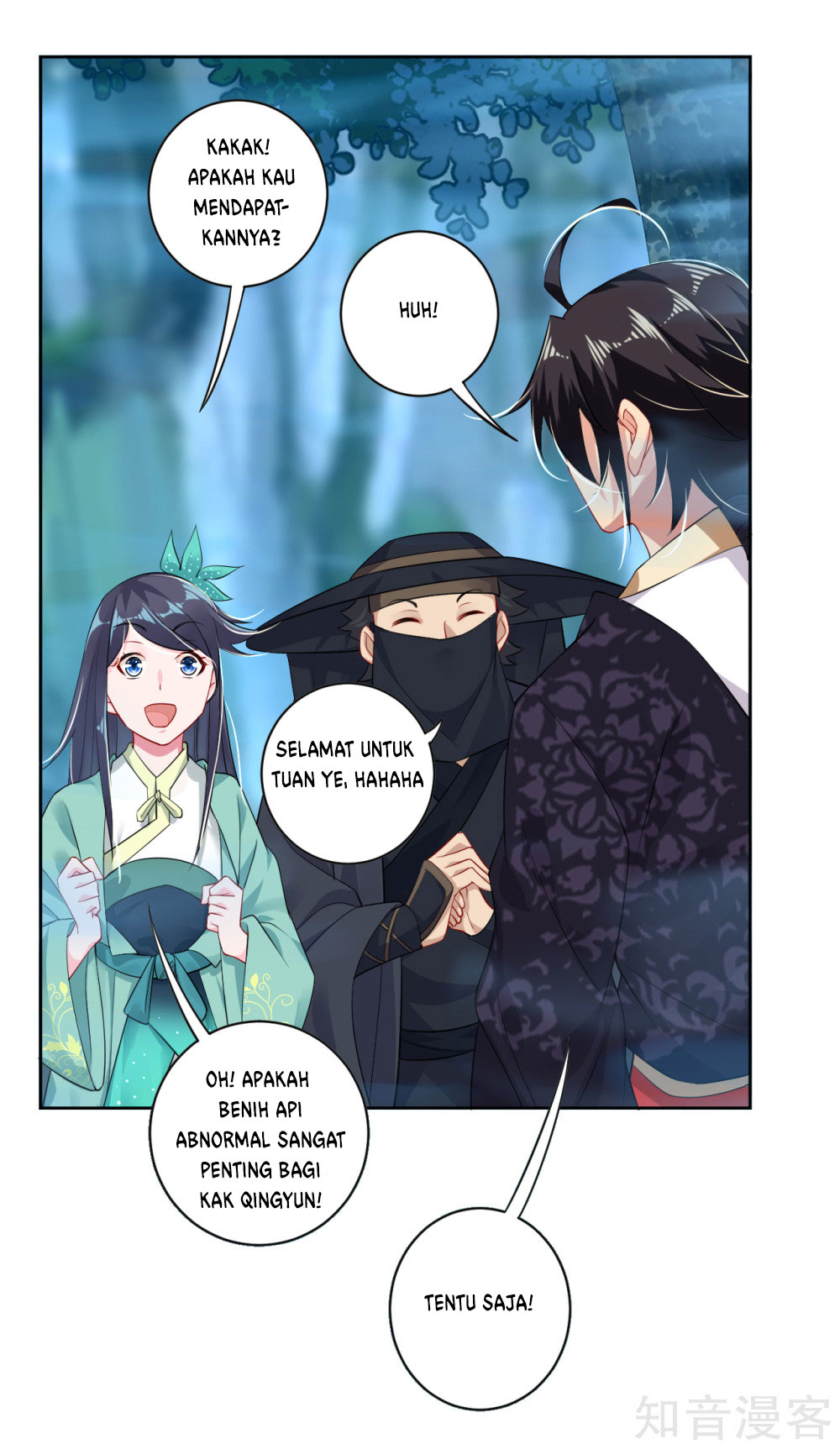 reborn-of-war-god - Chapter: 12
