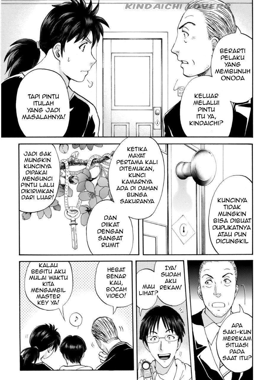 kindaichi-shounen-no-jikenbo-r - Chapter: 53