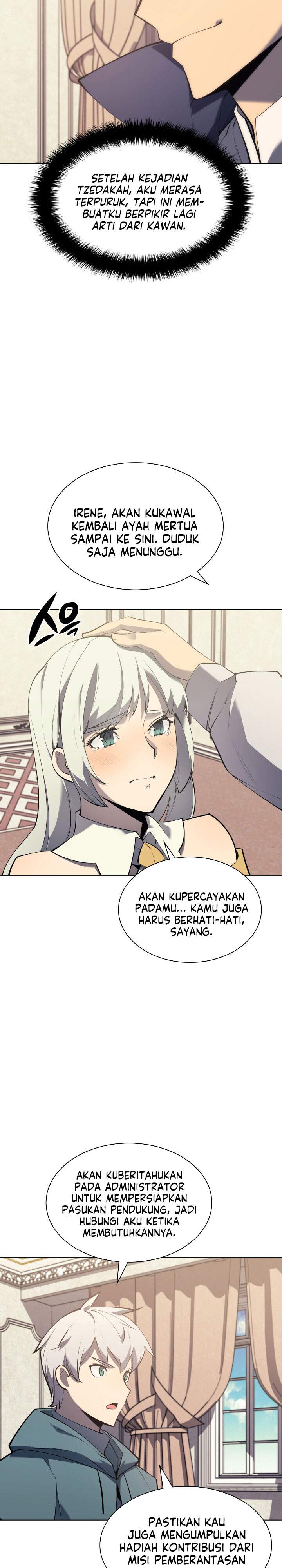 overgeared - Chapter: 104