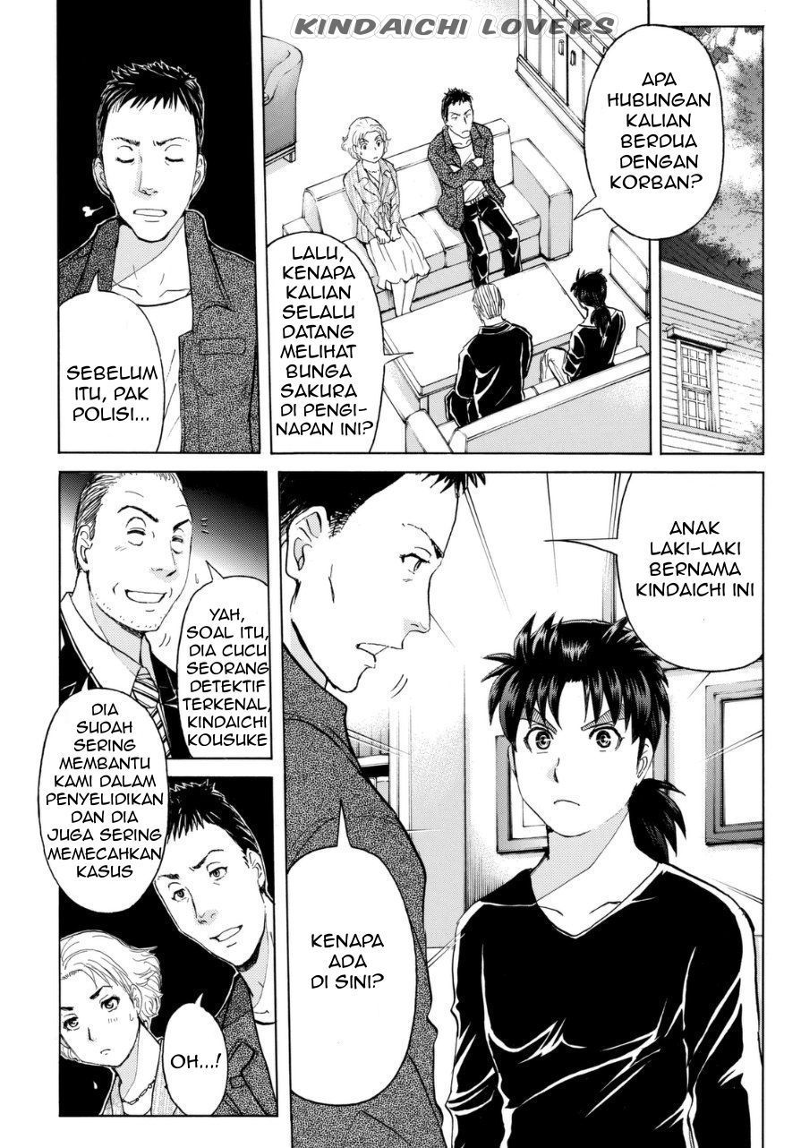 kindaichi-shounen-no-jikenbo-r - Chapter: 53