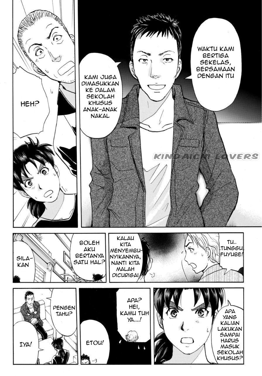 kindaichi-shounen-no-jikenbo-r - Chapter: 53