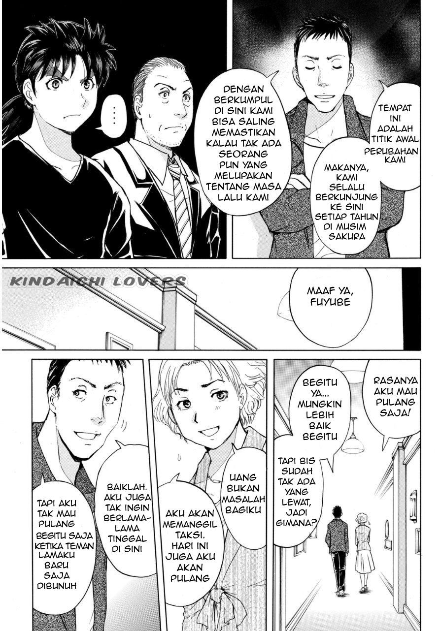 kindaichi-shounen-no-jikenbo-r - Chapter: 53