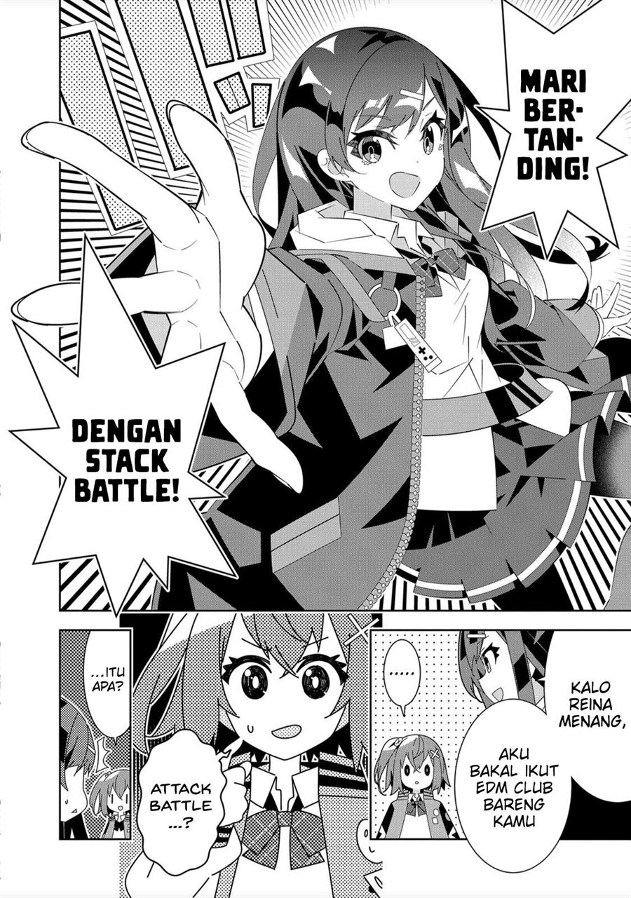 denonbu-comicalize - Chapter: 1