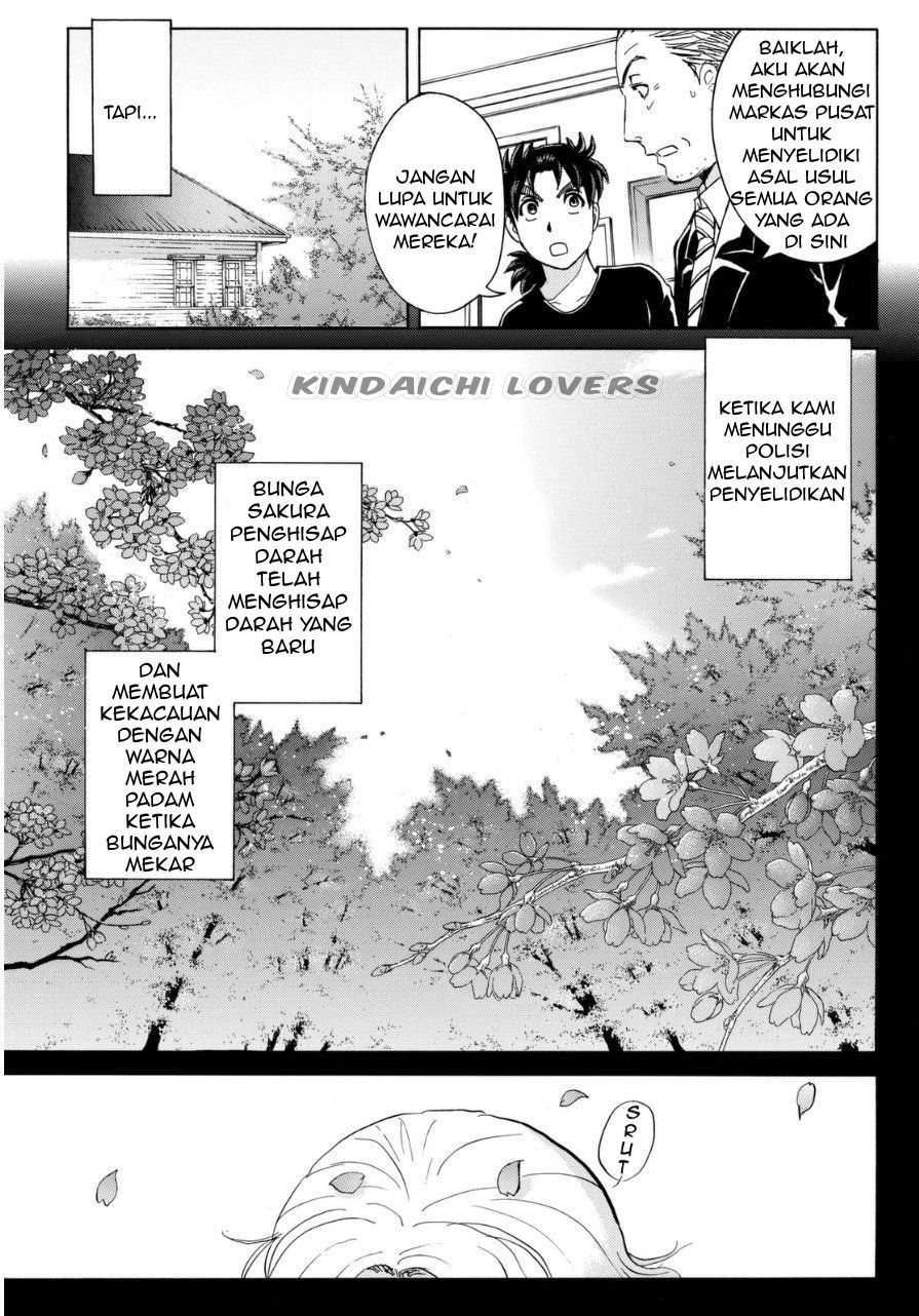 kindaichi-shounen-no-jikenbo-r - Chapter: 53