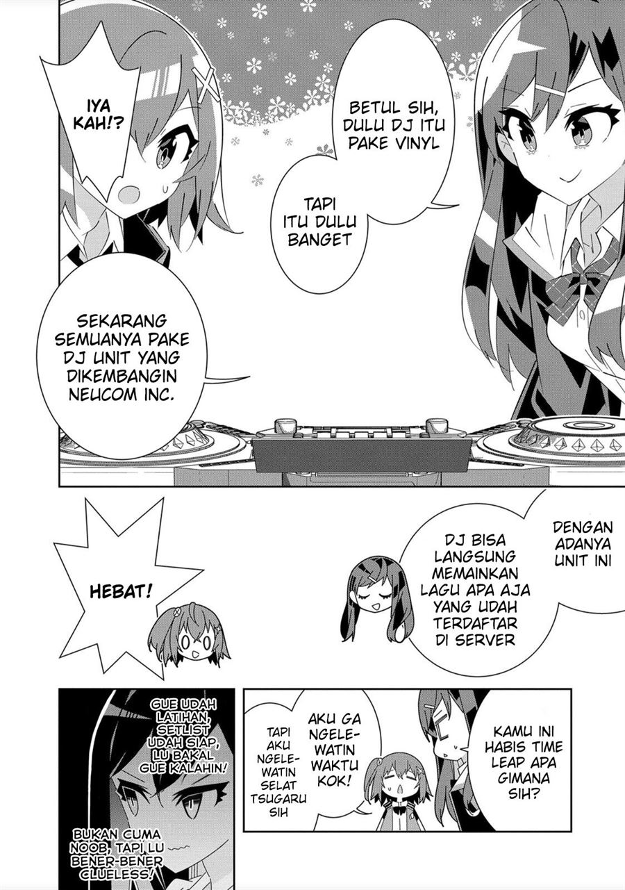 denonbu-comicalize - Chapter: 1