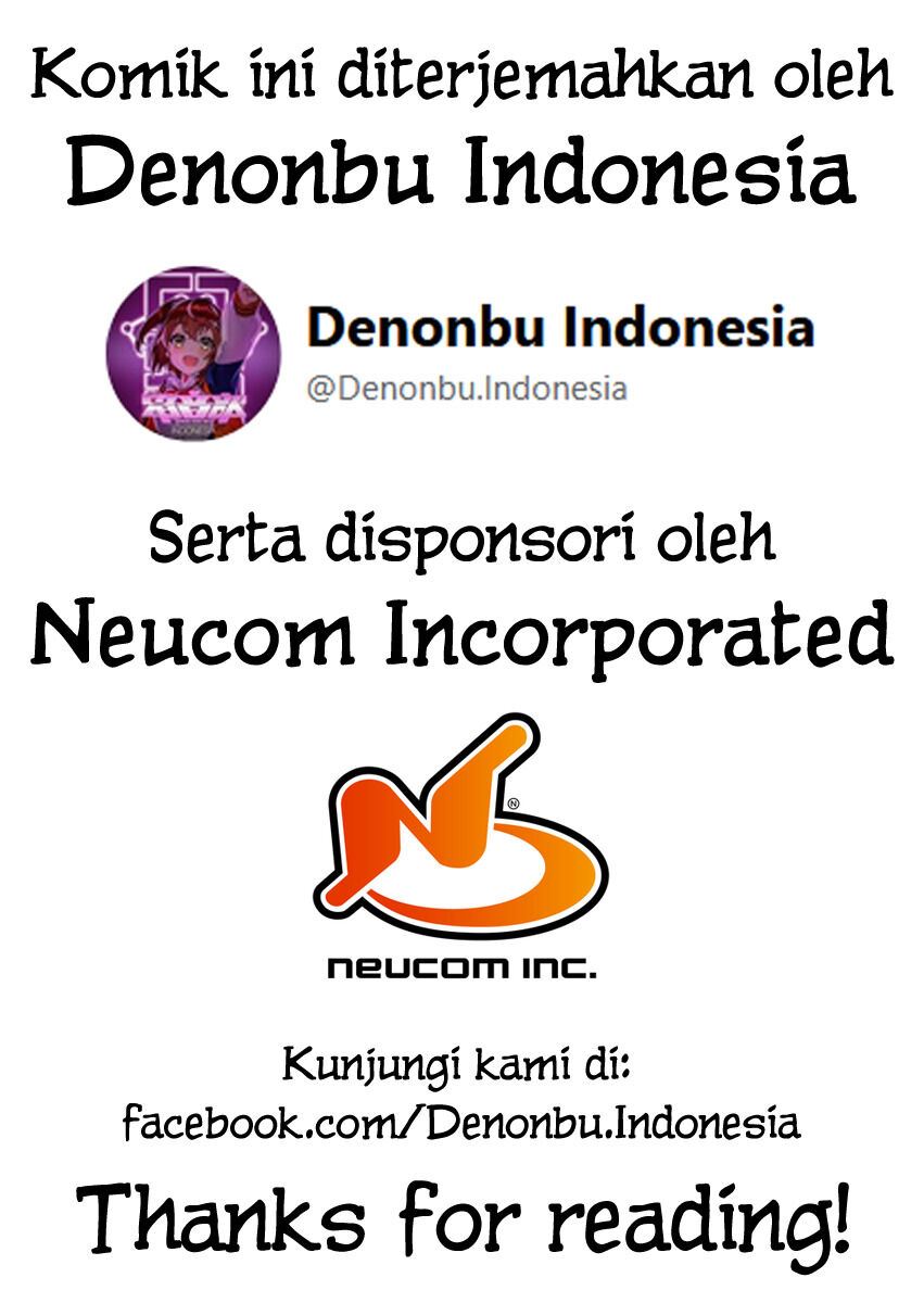 denonbu-comicalize - Chapter: 1