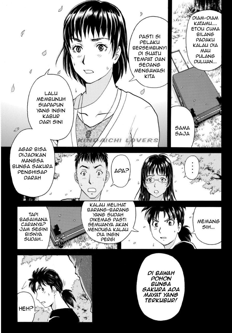 kindaichi-shounen-no-jikenbo-r - Chapter: 54