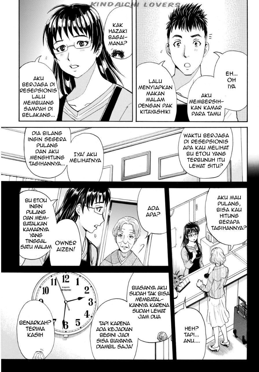 kindaichi-shounen-no-jikenbo-r - Chapter: 54