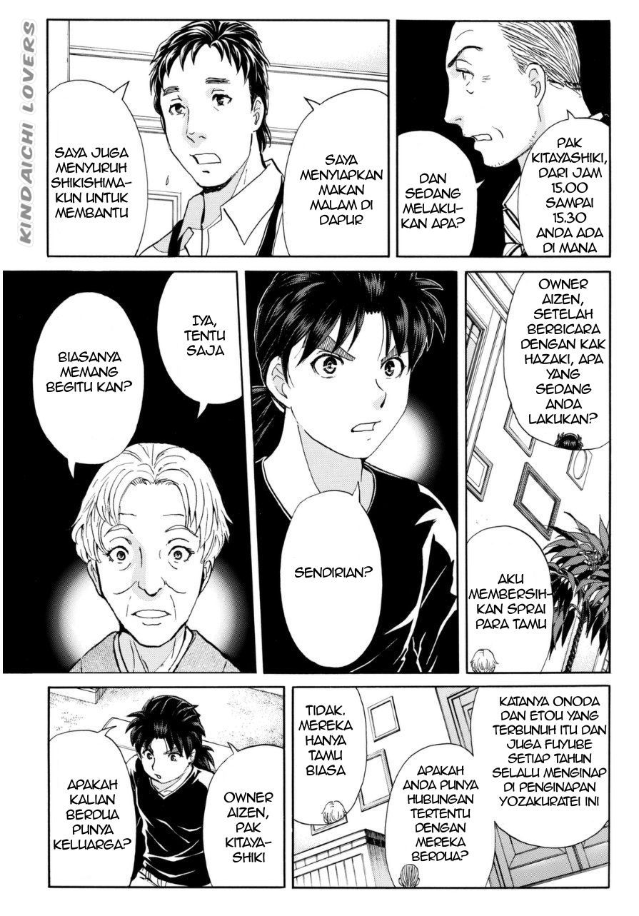 kindaichi-shounen-no-jikenbo-r - Chapter: 54