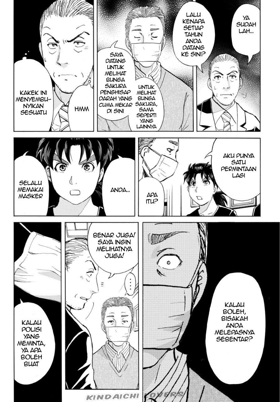 kindaichi-shounen-no-jikenbo-r - Chapter: 54