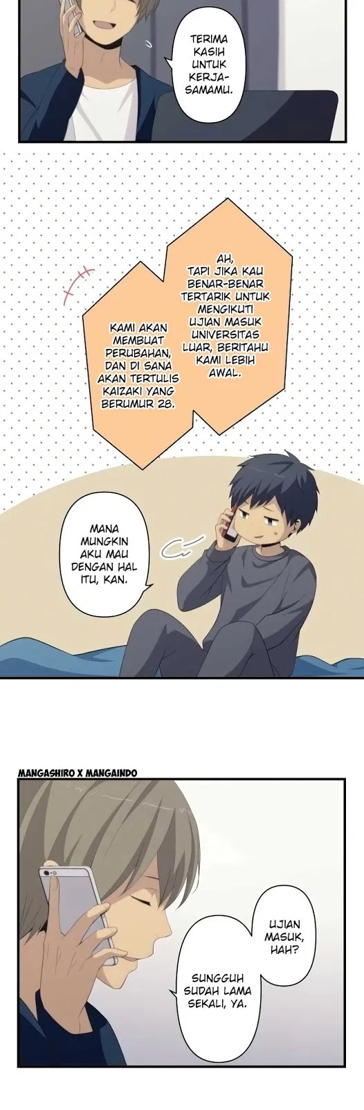 relife - Chapter: 160