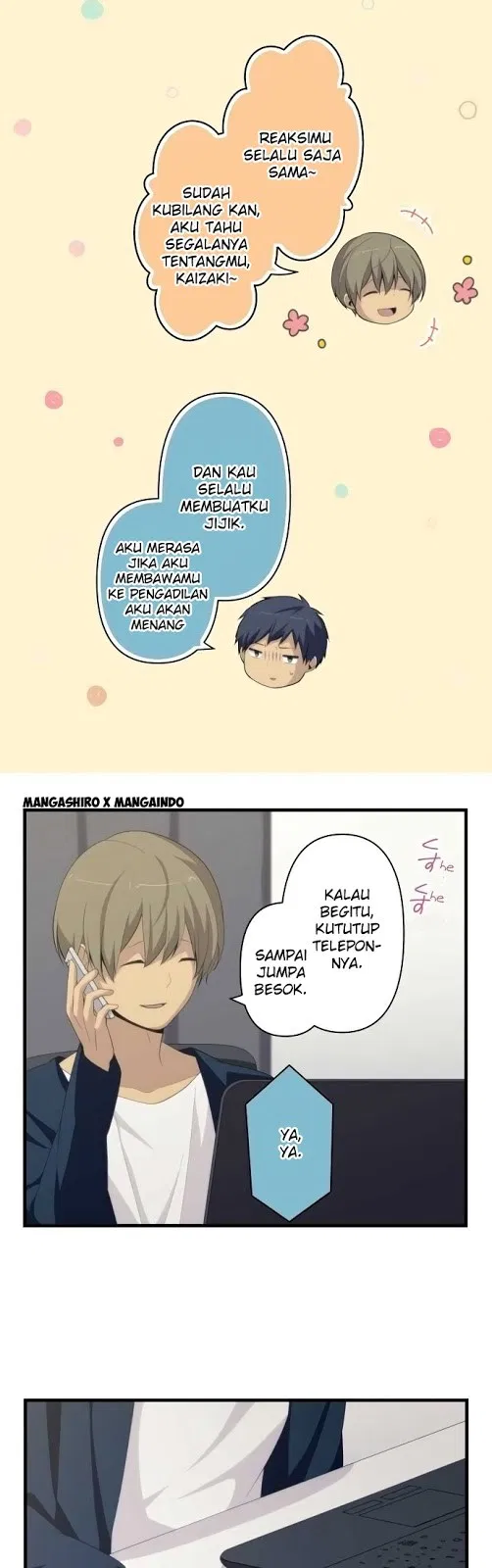 relife - Chapter: 160