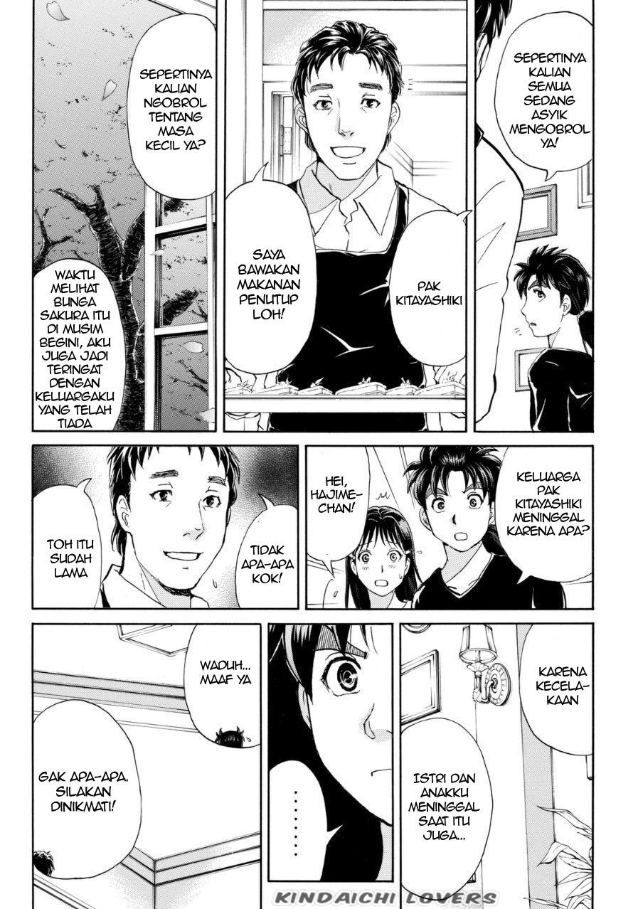 kindaichi-shounen-no-jikenbo-r - Chapter: 55