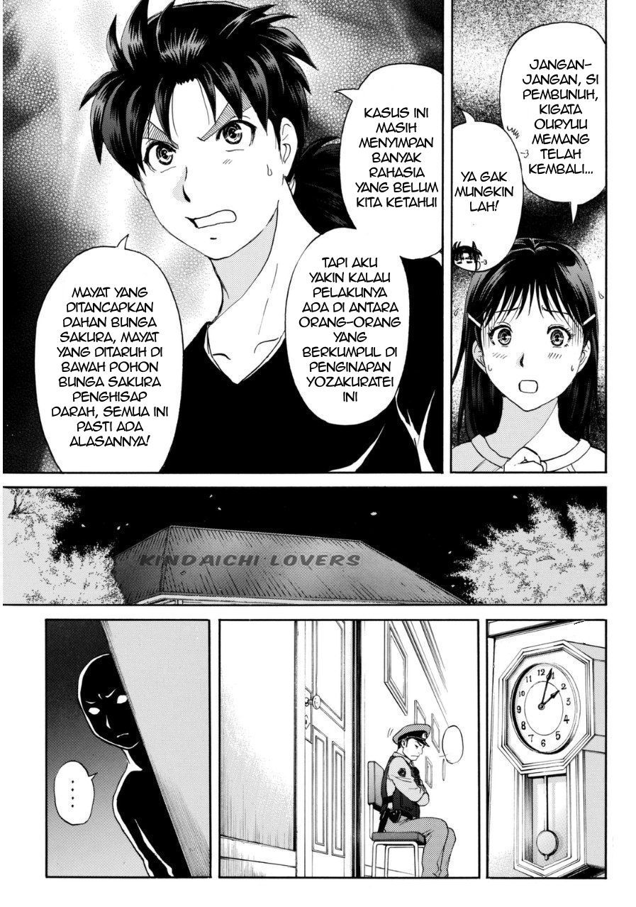 kindaichi-shounen-no-jikenbo-r - Chapter: 55