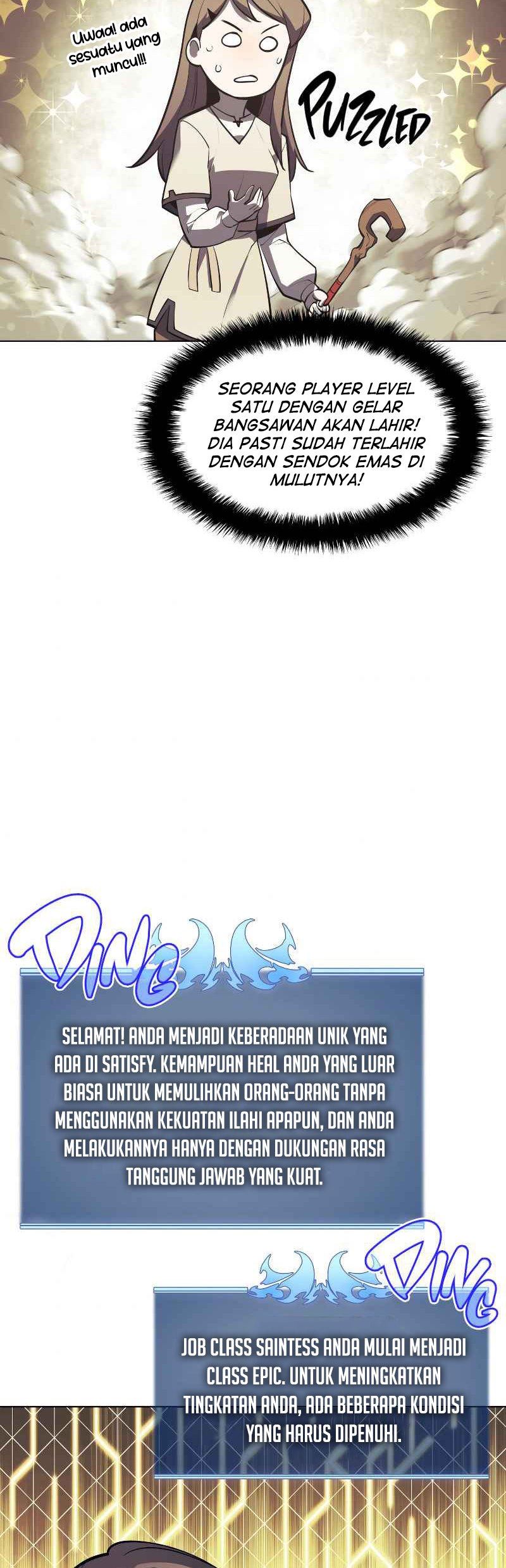 overgeared - Chapter: 105