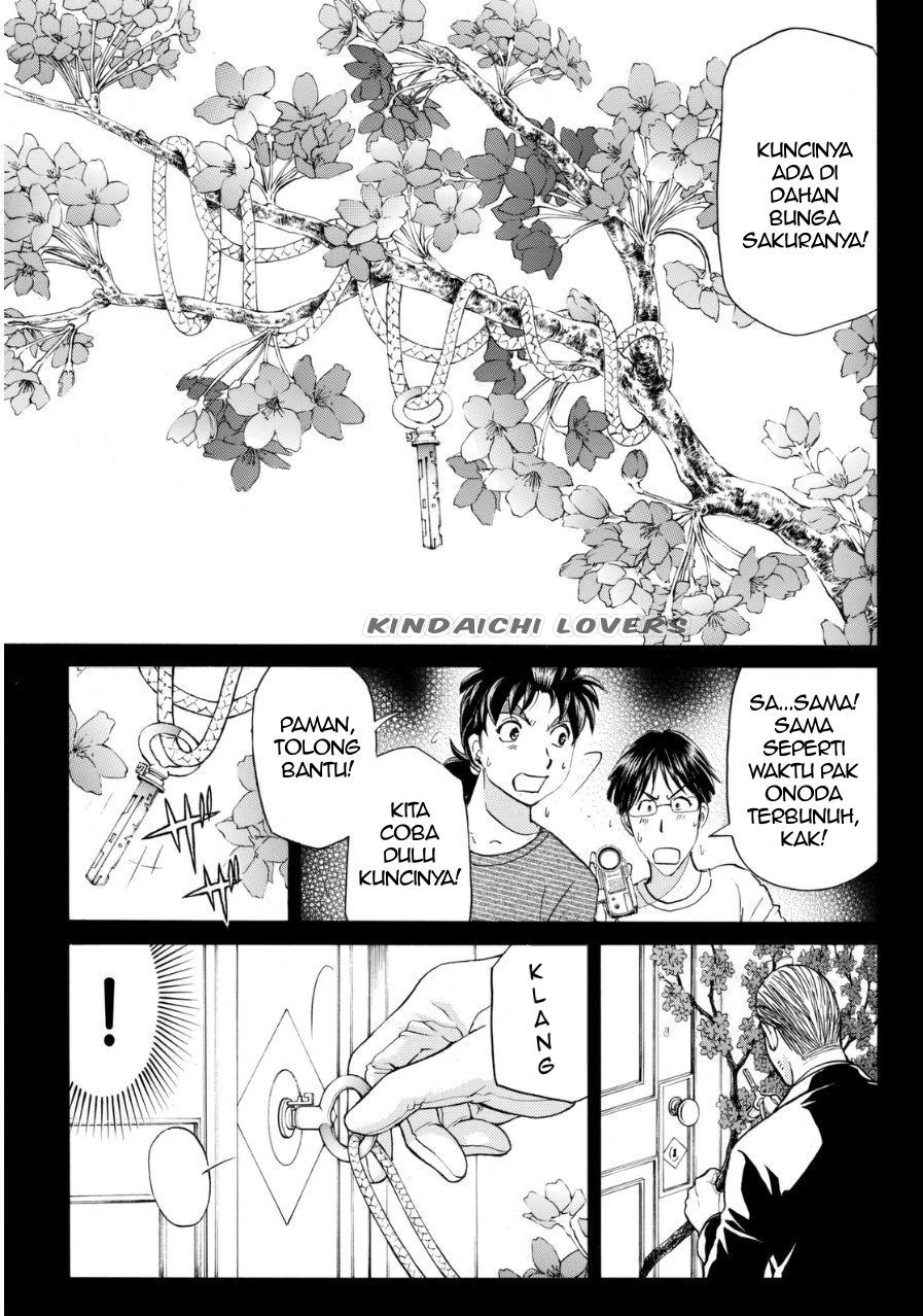 kindaichi-shounen-no-jikenbo-r - Chapter: 55