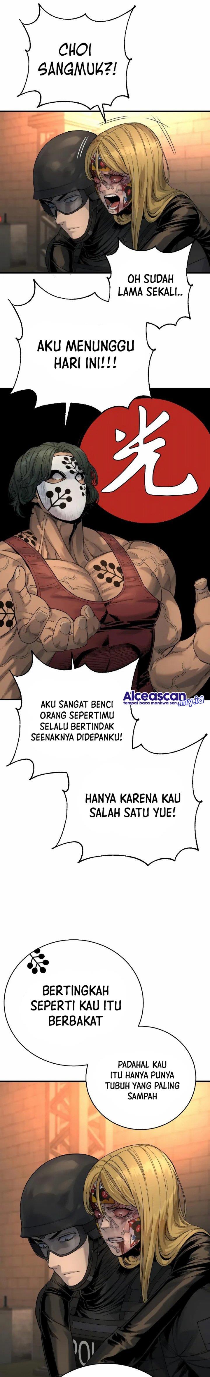 return-of-the-bloodthirsty-police - Chapter: 26