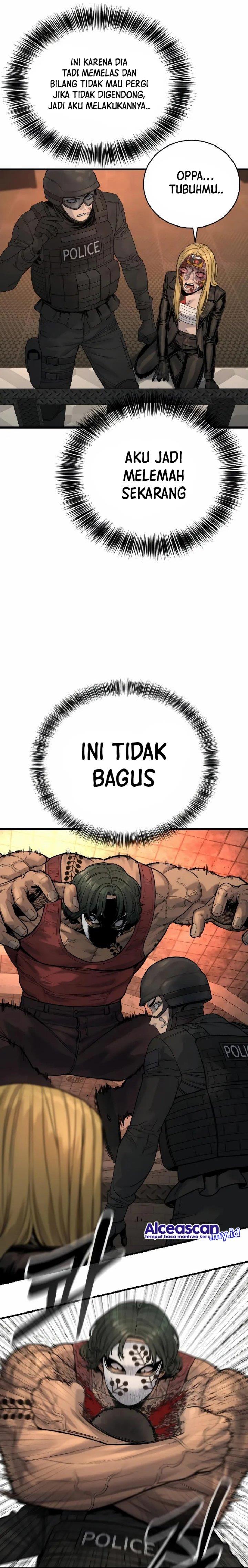return-of-the-bloodthirsty-police - Chapter: 26