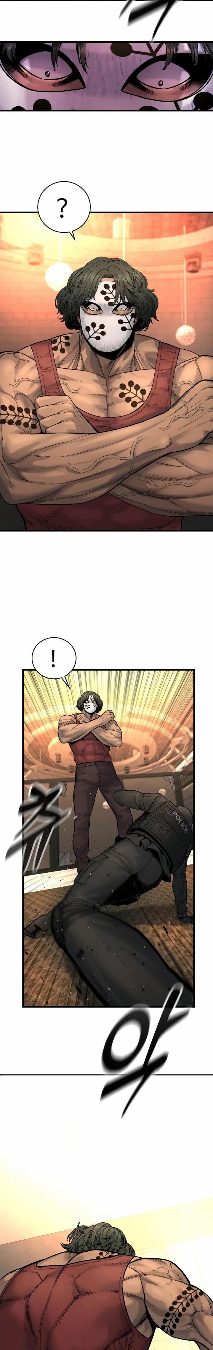 return-of-the-bloodthirsty-police - Chapter: 26