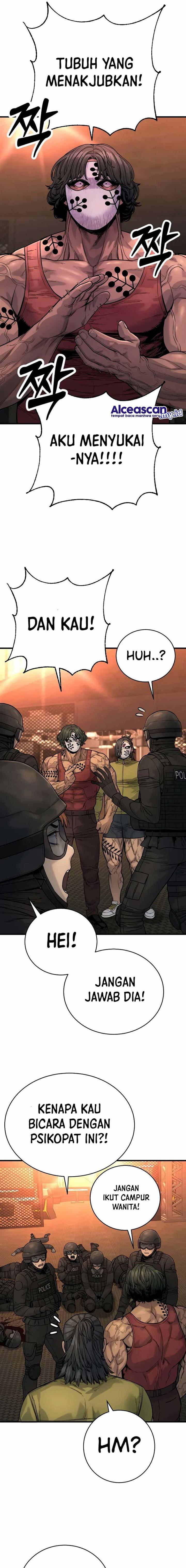return-of-the-bloodthirsty-police - Chapter: 25