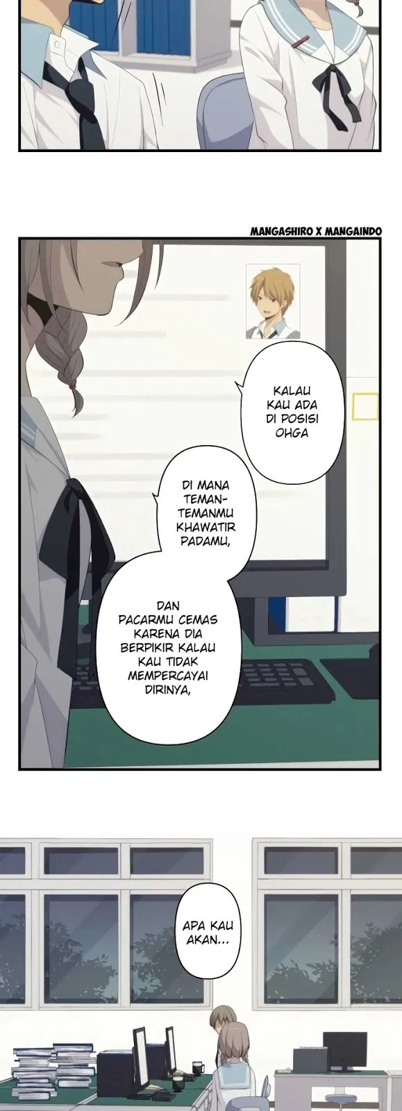 relife - Chapter: 162