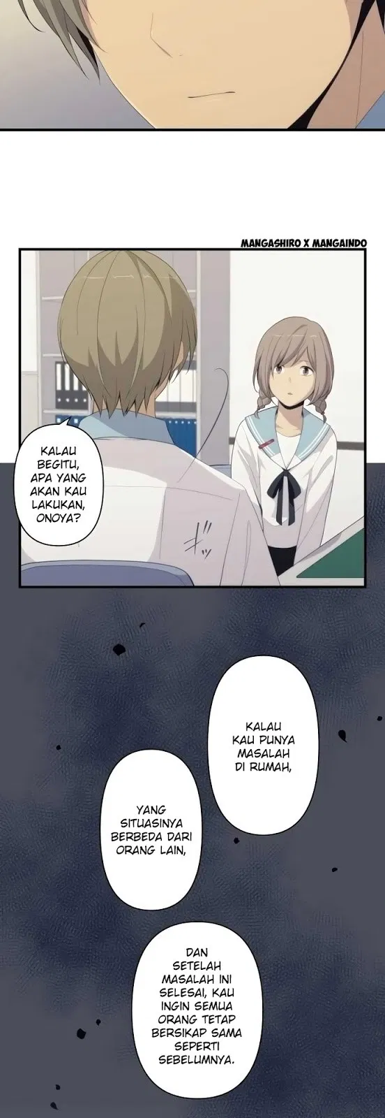 relife - Chapter: 162