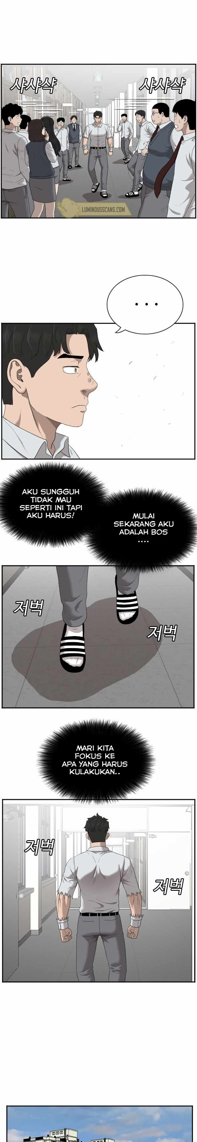 a-bad-person - Chapter: 51