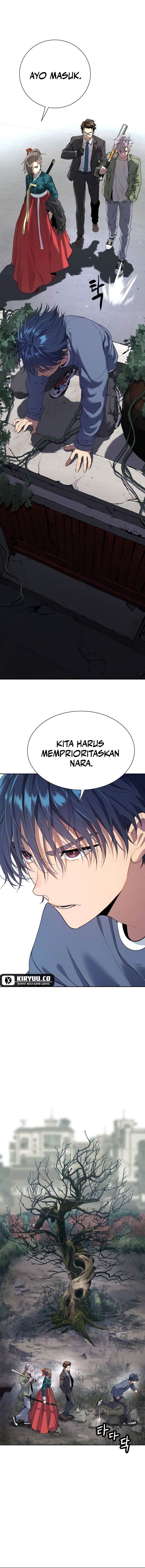 oh-dangun - Chapter: 23