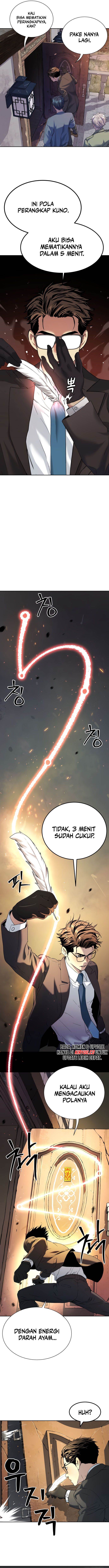 oh-dangun - Chapter: 23