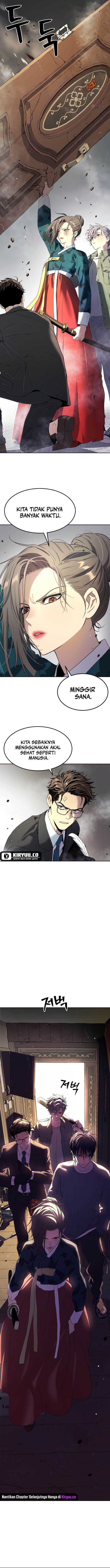 oh-dangun - Chapter: 23