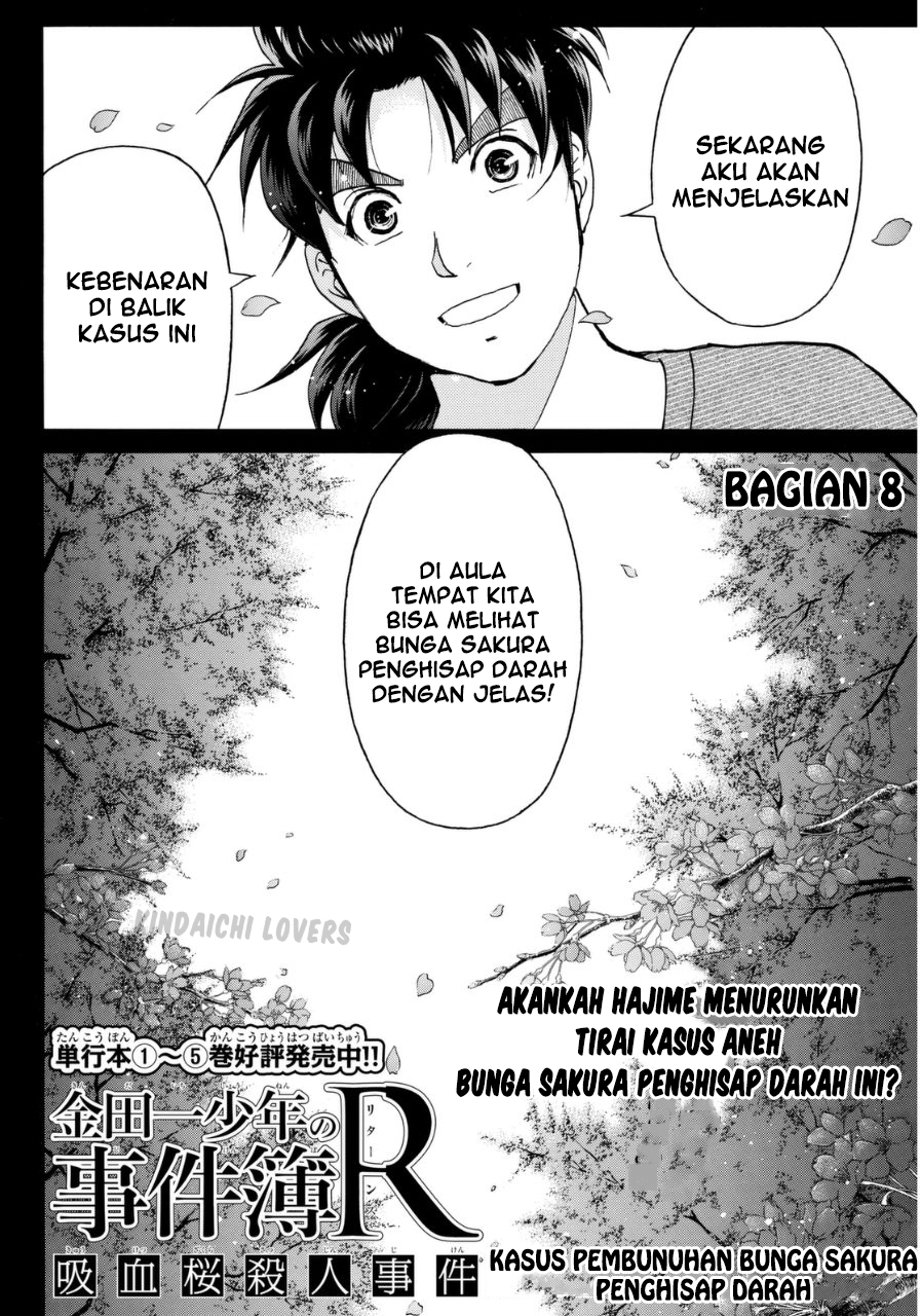 kindaichi-shounen-no-jikenbo-r - Chapter: 57