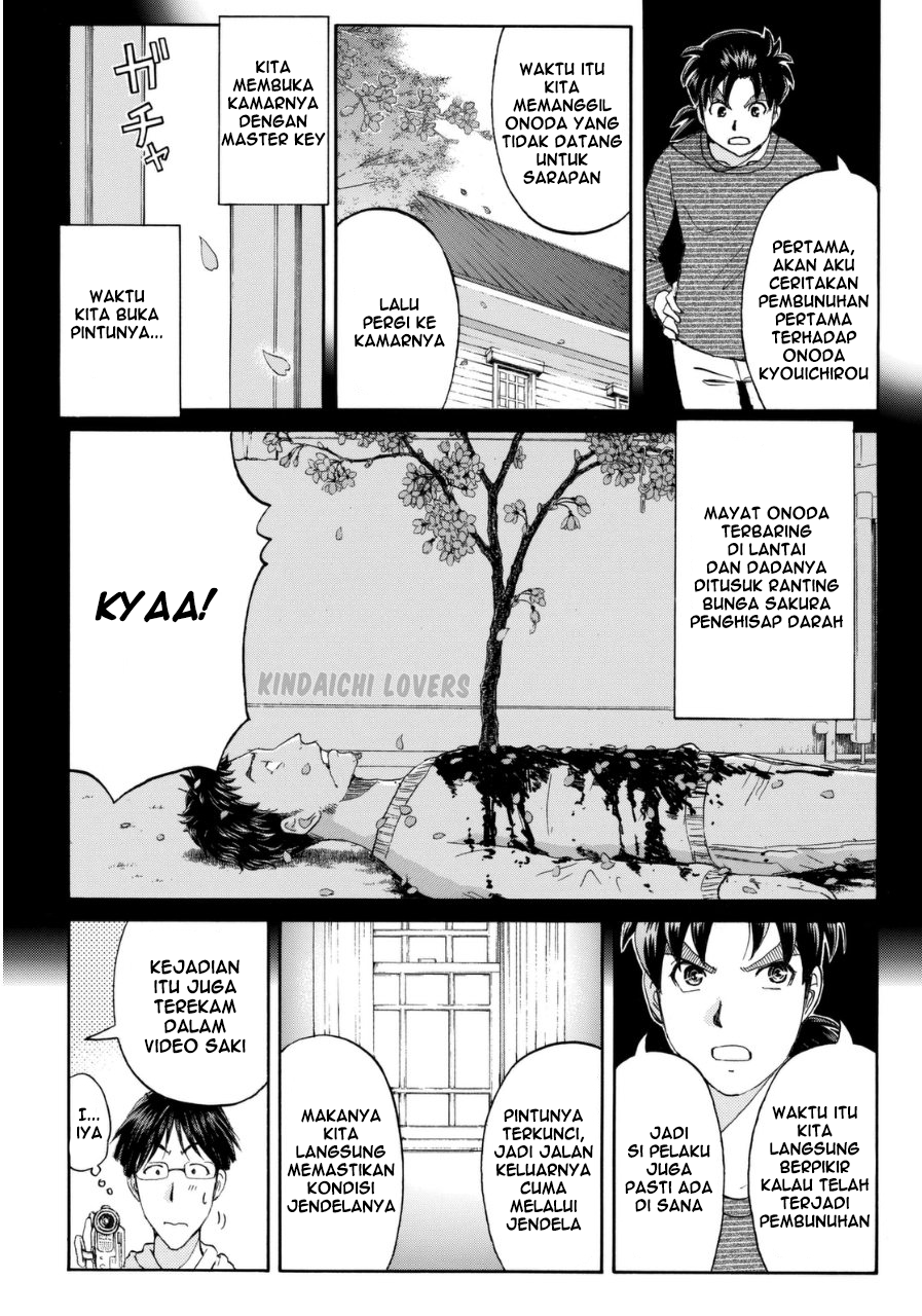 kindaichi-shounen-no-jikenbo-r - Chapter: 57