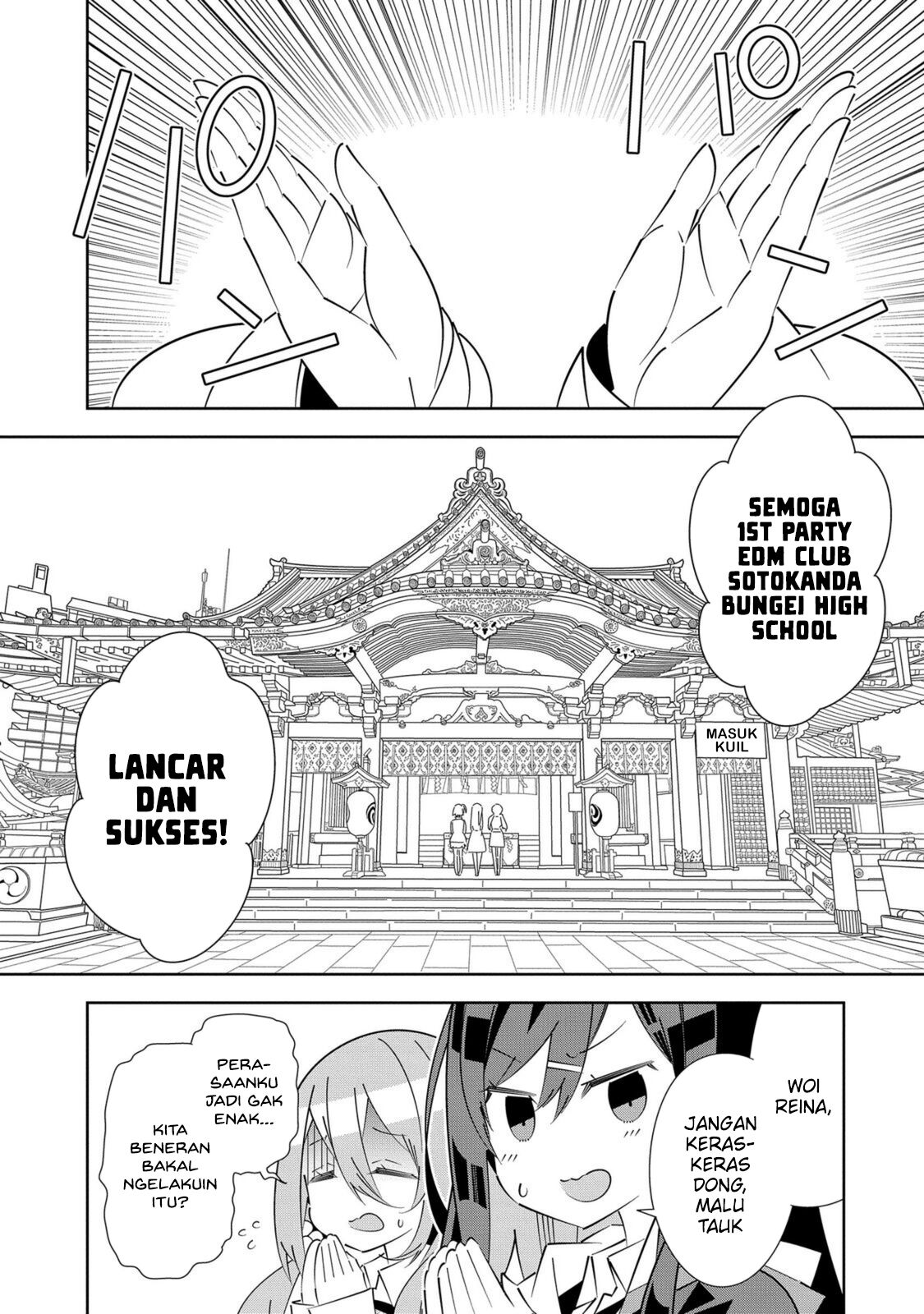 denonbu-comicalize - Chapter: 4