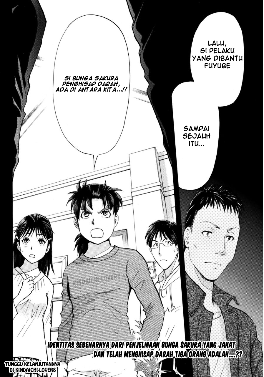 kindaichi-shounen-no-jikenbo-r - Chapter: 57