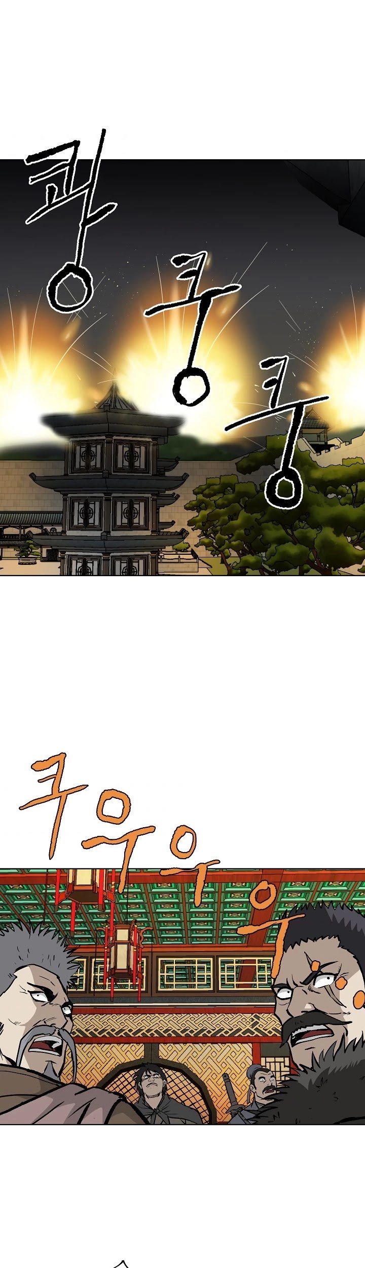 bowblade-spirit - Chapter: 39
