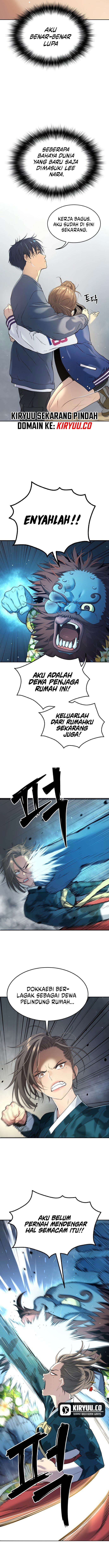 oh-dangun - Chapter: 24