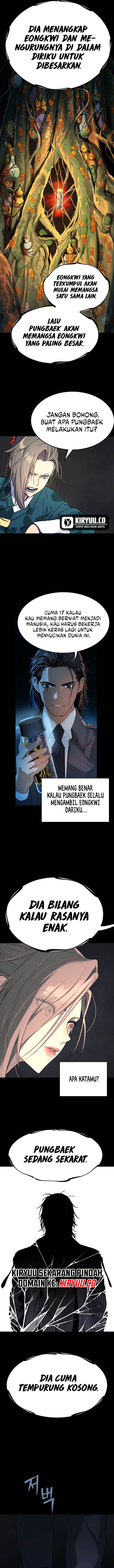 oh-dangun - Chapter: 24