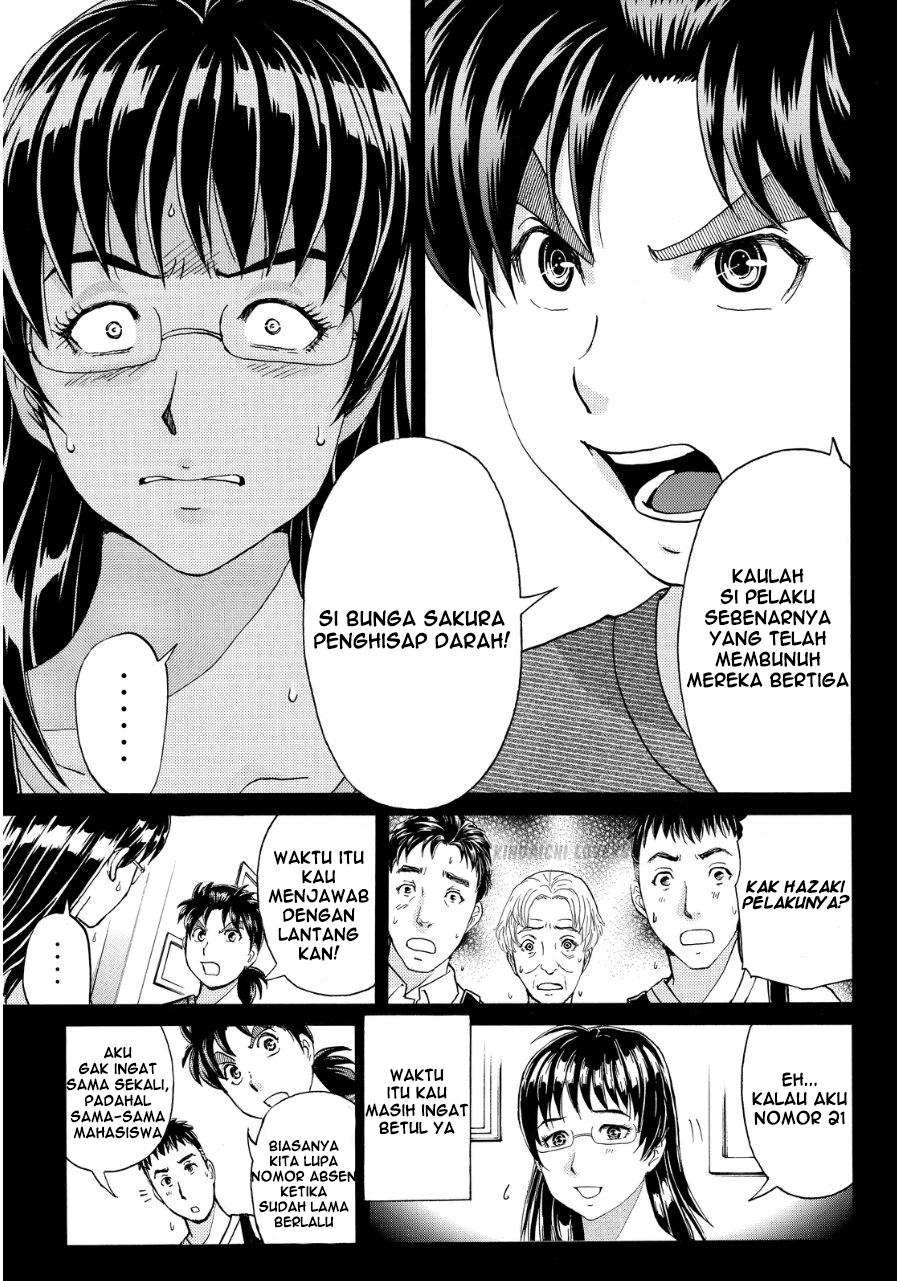 kindaichi-shounen-no-jikenbo-r - Chapter: 58